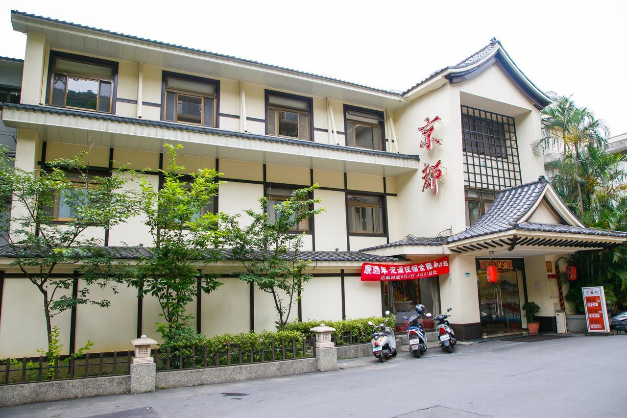 Kyoto Spring Hotel Taipei Luaran gambar